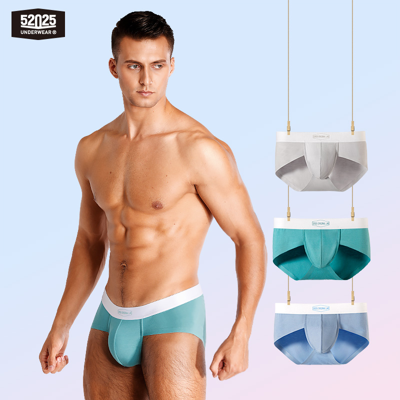 52025 กางเกงในชายแบบโมดัล (แพ็ - Multi Pack Underwear บทวิจารณ์และราคา